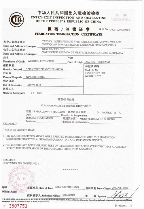 Certificate of Fumigation