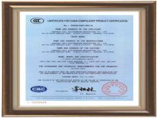 Q&A Concerning China Compulsory Certification(CCC)